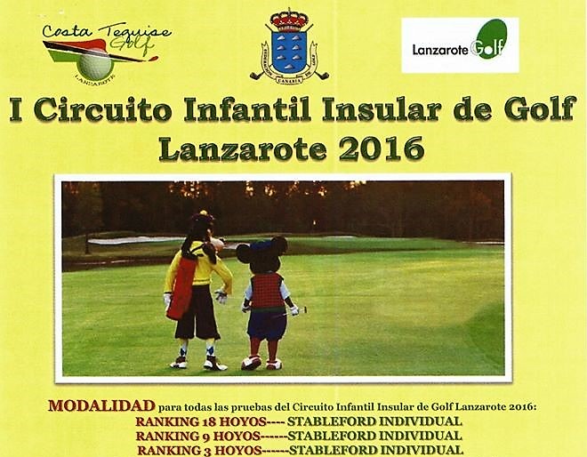 I CIRCUITO INFANTIL  INSULAR DE GOLF LANZAROTE 2016
